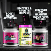 Booty Pump Max System